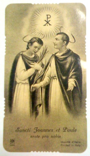 성 요한과 성 바오로01.jpg